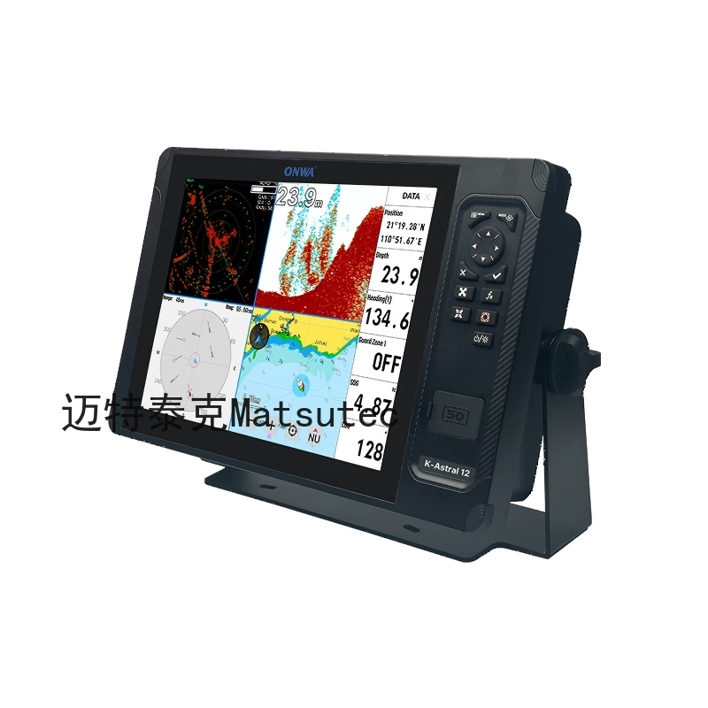 Fishing Gps - ONWA K-Astral Eenvoudig te gebruiken MFD-kaartplotter