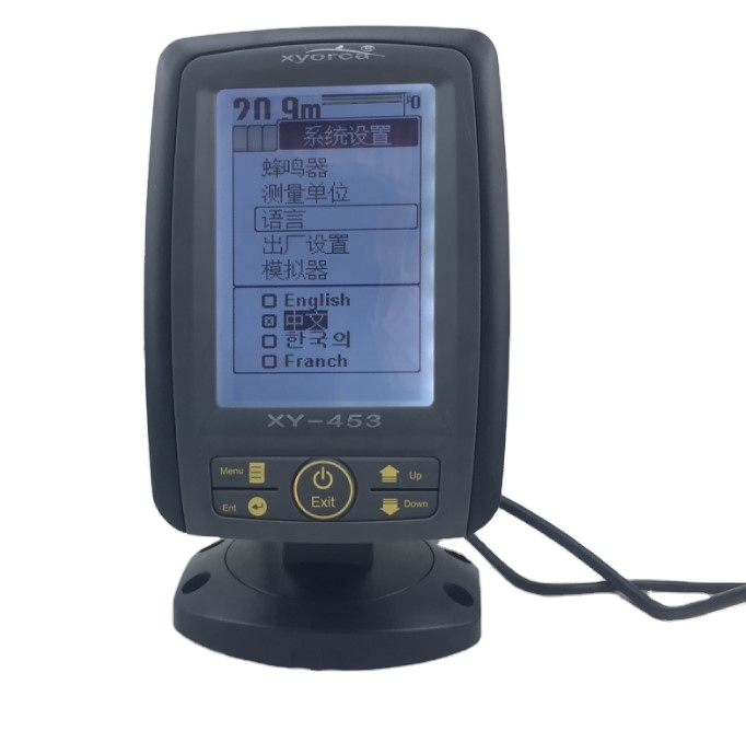 Fishing Gps - Xyorca XY-453 4,5 inch LCD Voerboot